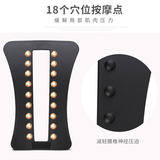 Back Stretcher & Posture Corrector – Relieve Back Pain at Home