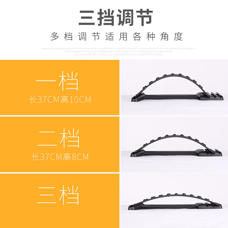 Back Stretcher & Posture Corrector – Relieve Back Pain at Home
