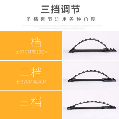 Back Stretcher & Posture Corrector – Relieve Back Pain at Home