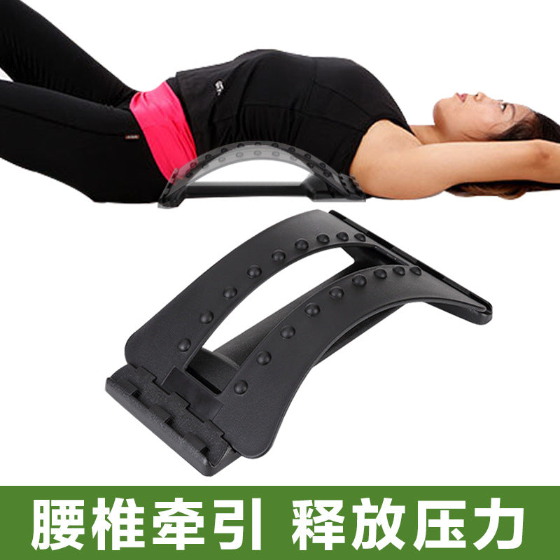 Back Stretcher & Posture Corrector – Relieve Back Pain at Home