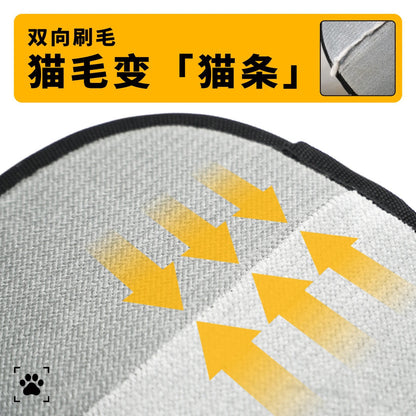 Electrostatic Pet Hair Remover Glove – Reusable & Dual-Sided Brush