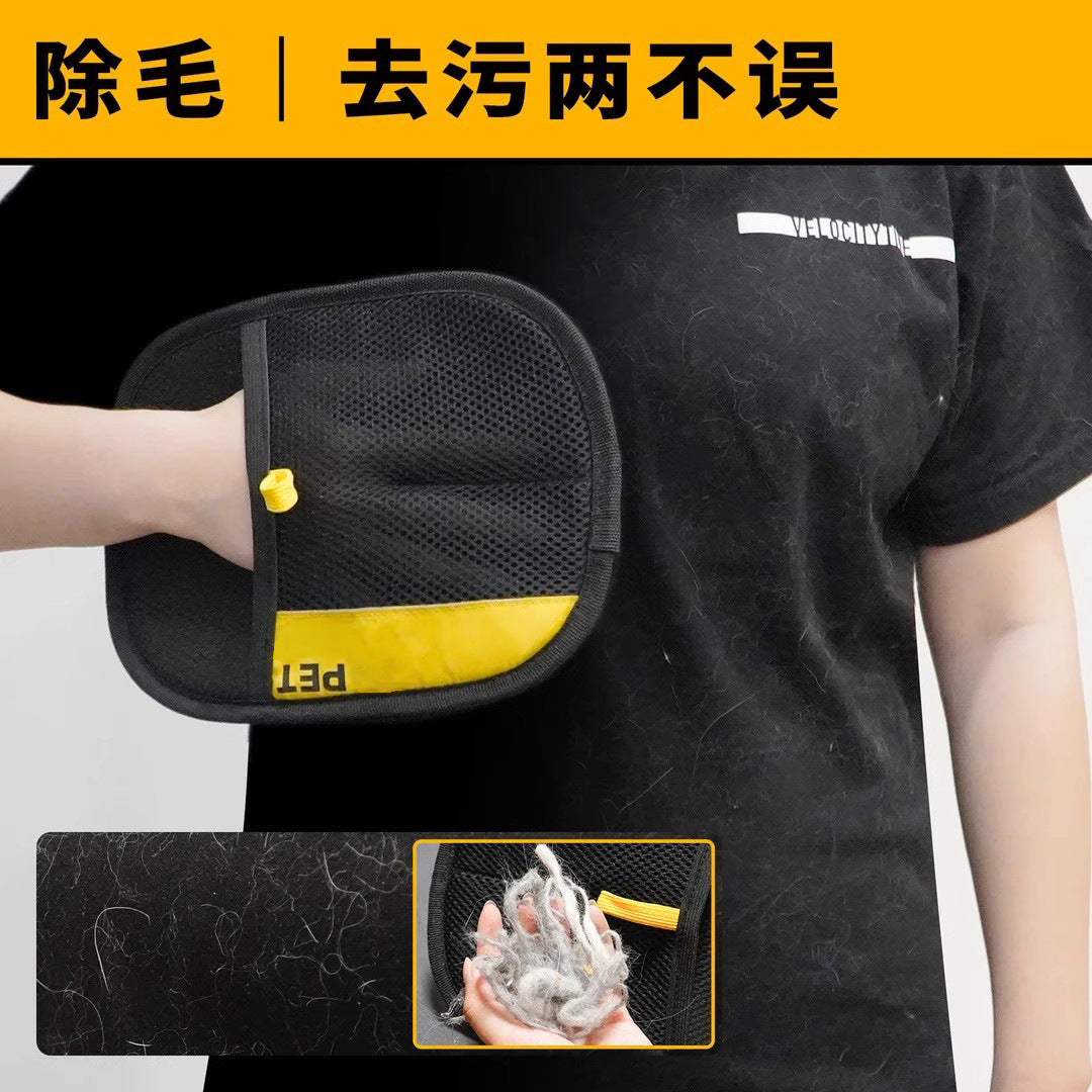 Electrostatic Pet Hair Remover Glove – Reusable & Dual-Sided Brush